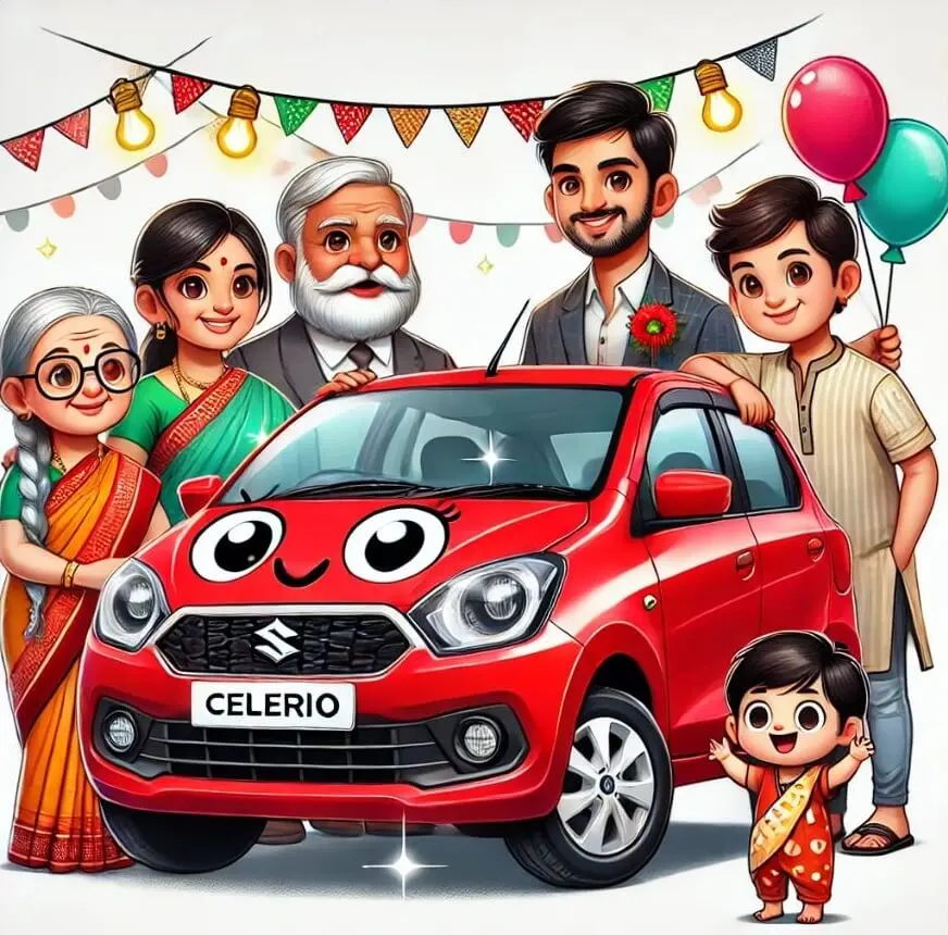 আমি Celerio বলছি